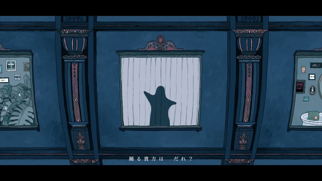 ストックホルムワルツ - イマニシ / Eye (Cover)