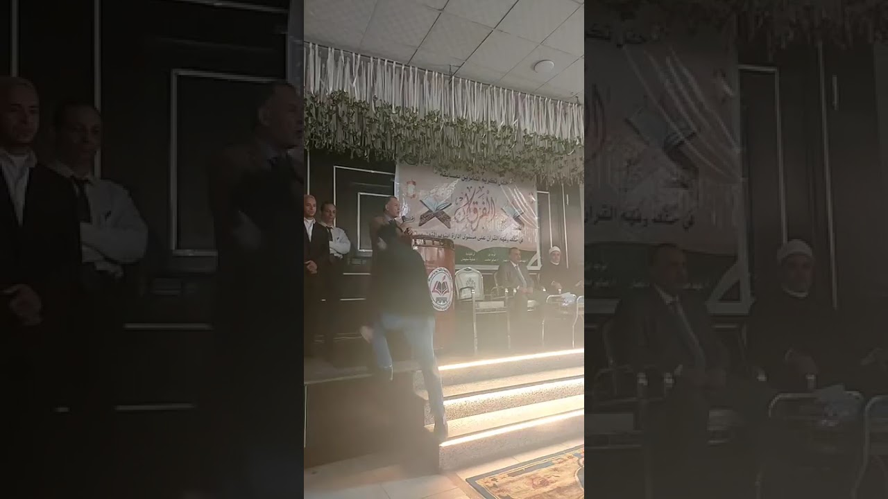 محافظ اسيوط يكرم حفظة القرآن الكريم بمدارس إدارة ابنوب التعليمية باسيوط