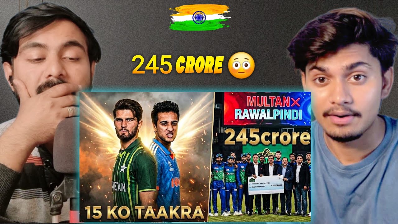 Indian Reaction On Multan 245 Crore Me Rawalpindi wale Le Gye | Ind Vs Pak Confirm | Pak Vs USA