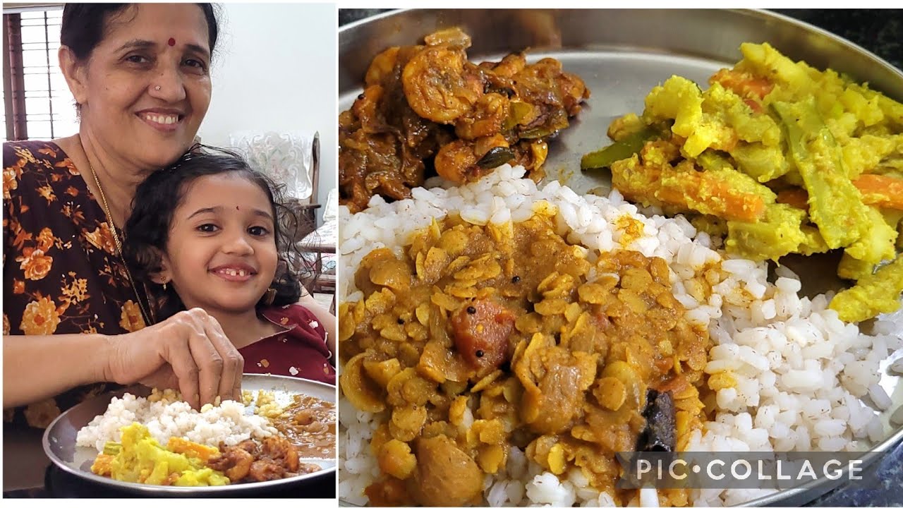 അമ്മയോടൊപ്പം ഊണ് റെഡിയാക്കാം /Parippu Theeyal/Konju Dry Roast/Tip to make tasty Avial/Anu's Kitchen