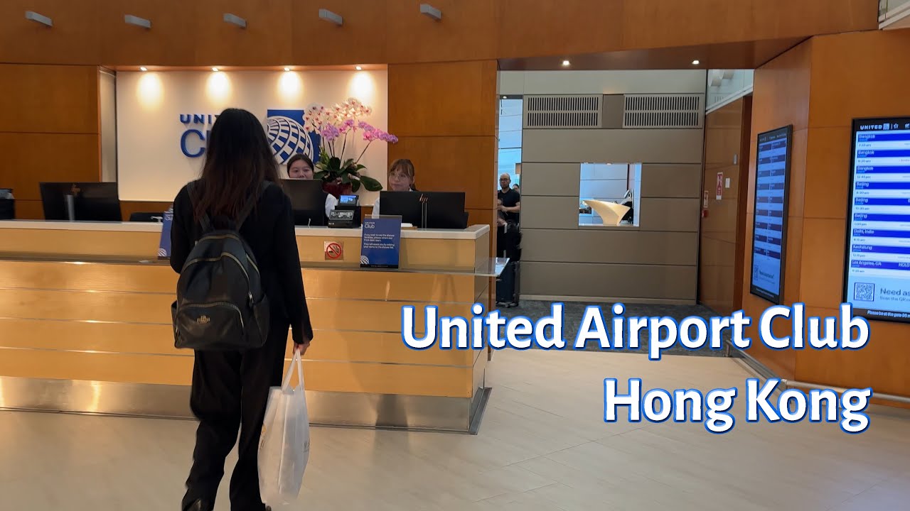 Inside United Club – Hong Kong International Airport (HKG)