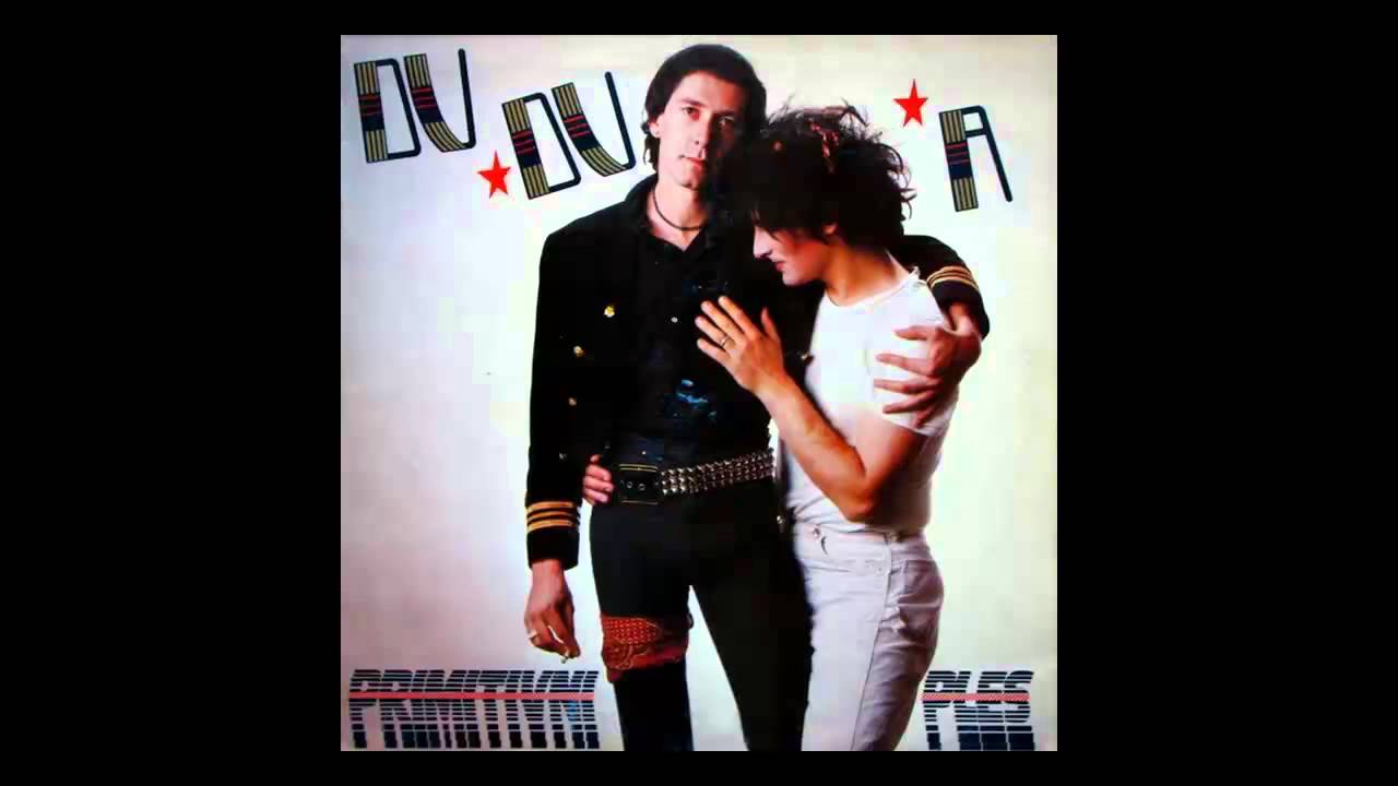 Du Du A - Pozdrav - (Audio 1983) HD