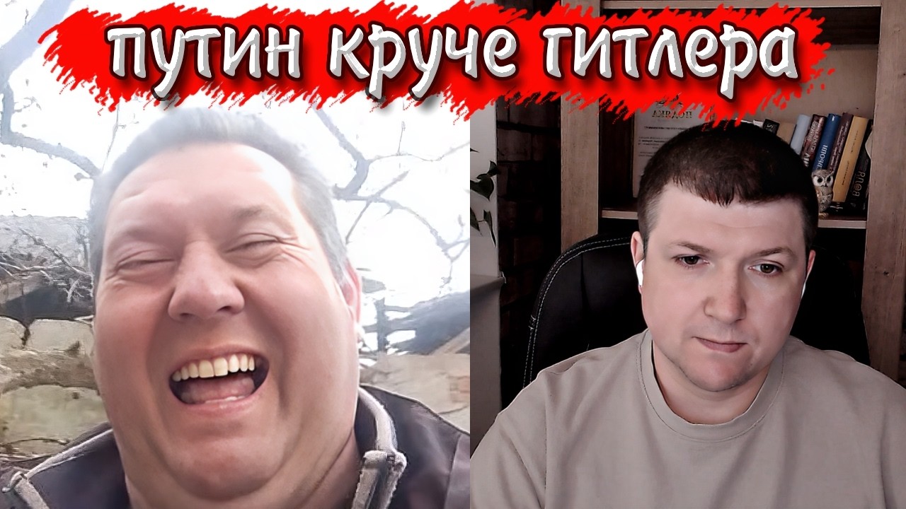 47-я хромосома даёт о себе знать. | Чат рулетка #краянин