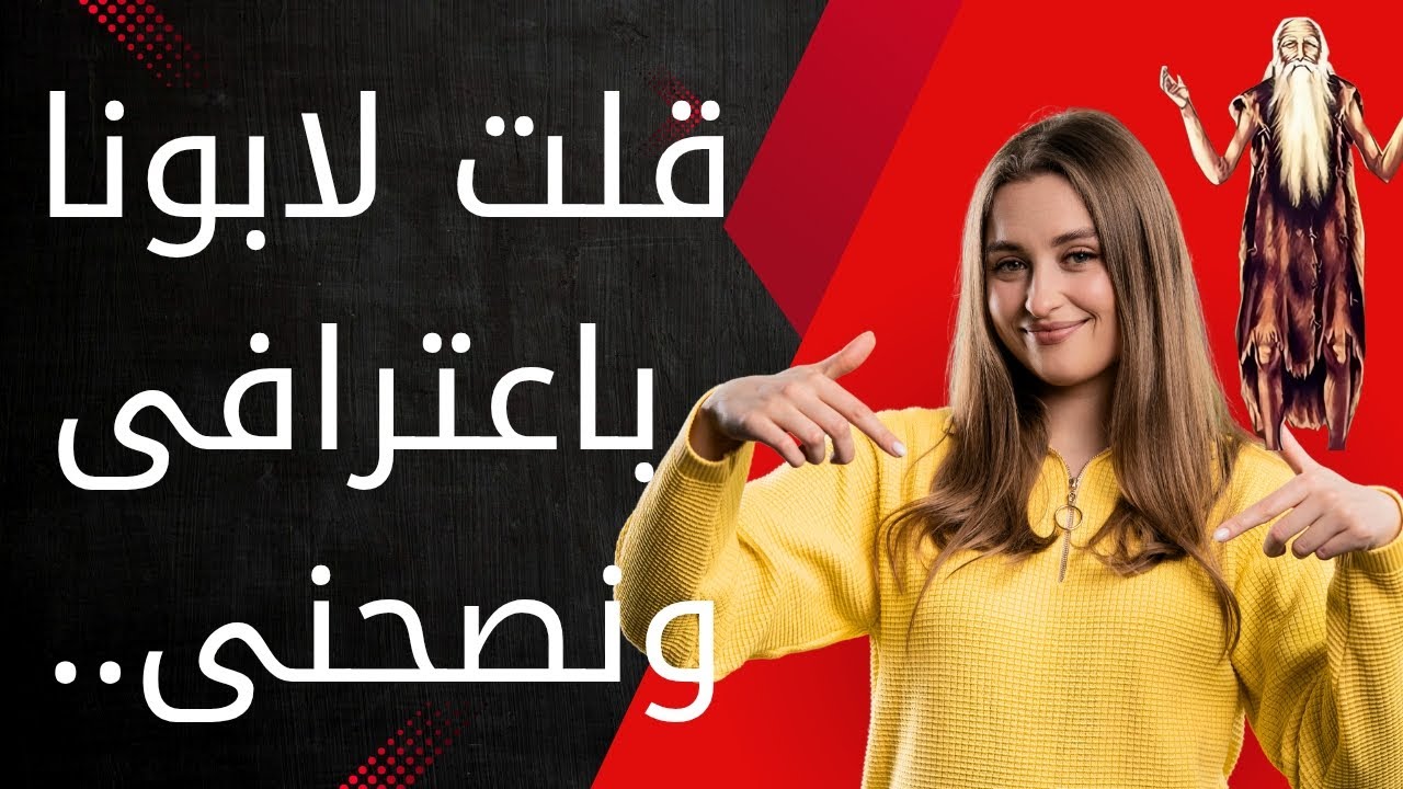 سيده مسلمه شافت اللى بيتمناه اى مسيحى معجزات الانبا بولا اول السواح لم تنتهى بعد رحيله 
