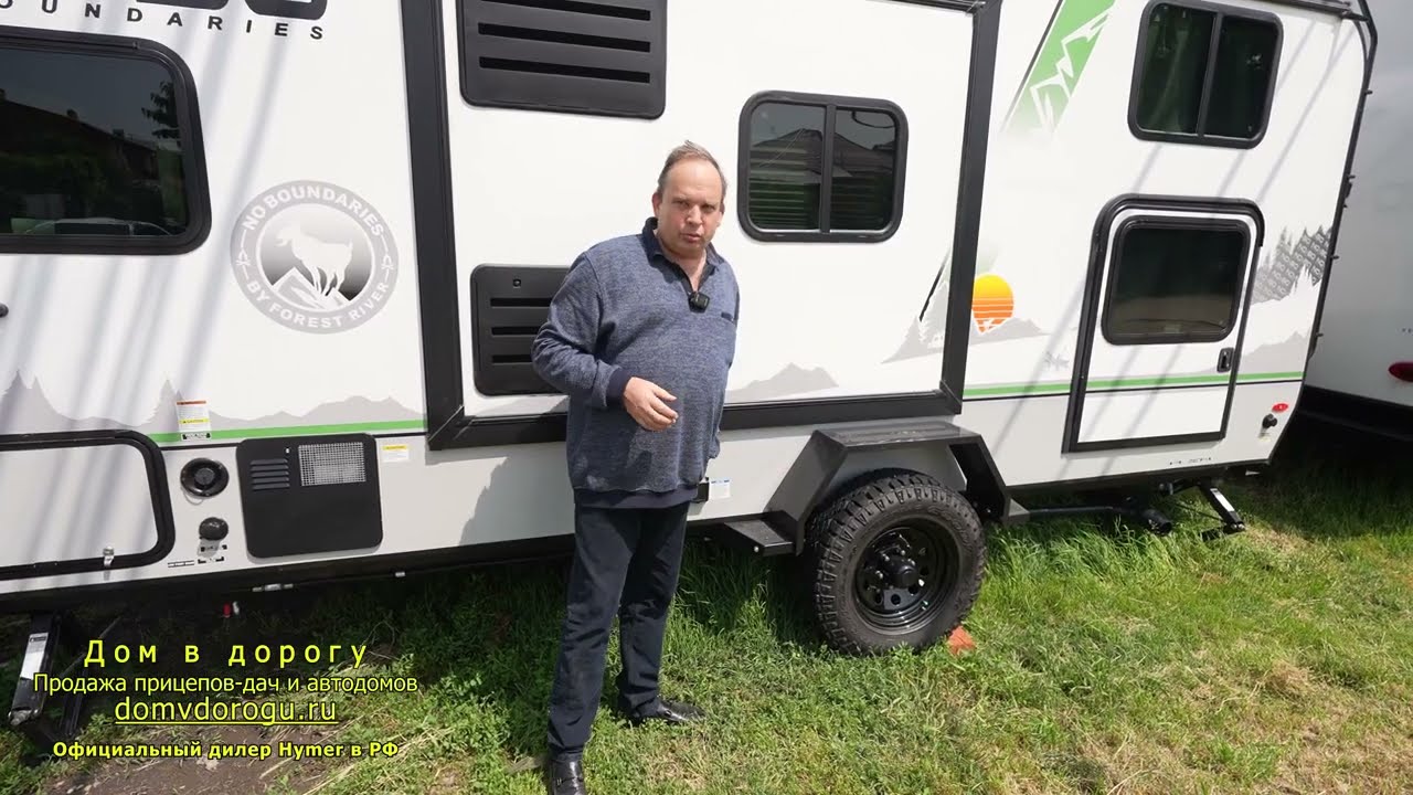 Отличия прицепов Российского производства  Karso от всех остальных. Автодом Ks29 Ks36 Ks46