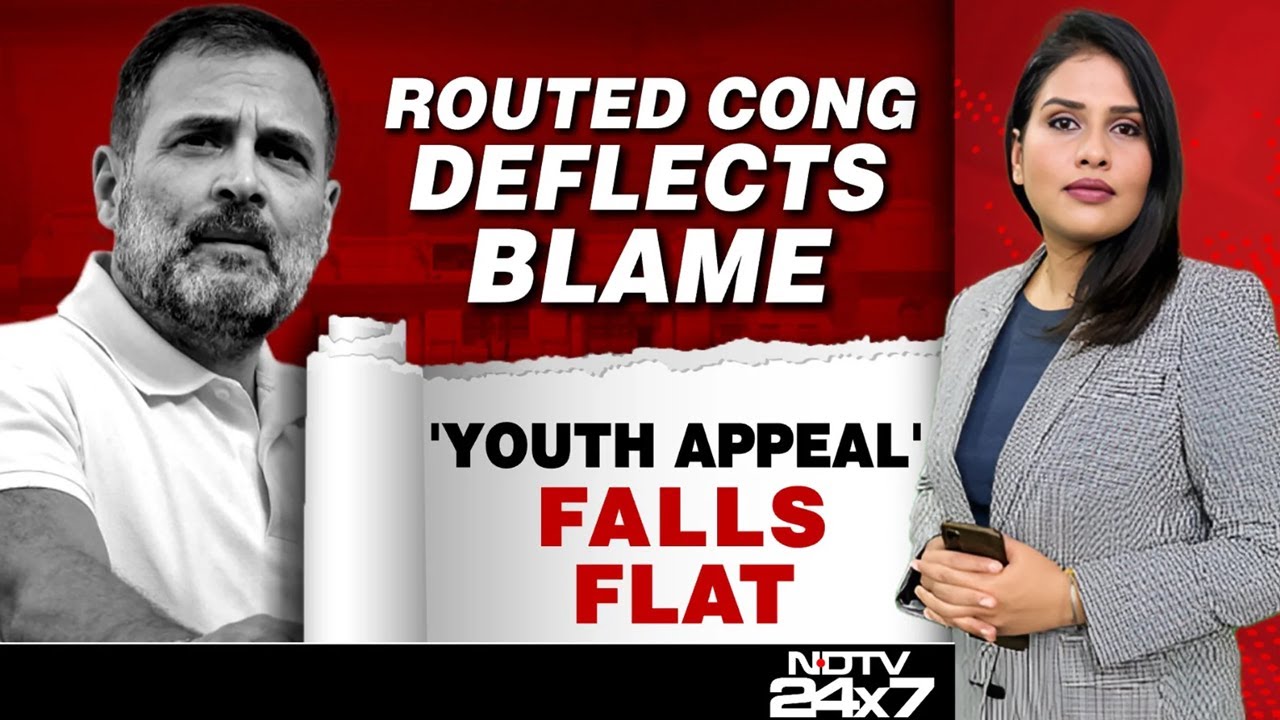 Bihar Elections Analysis | Routed Congress Deflects Blame: 'Youth Appeal' Falls Flat