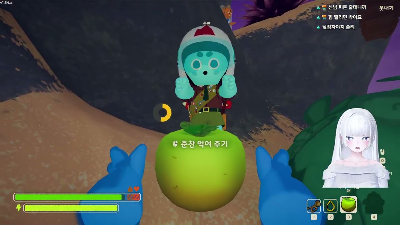 시참 피크