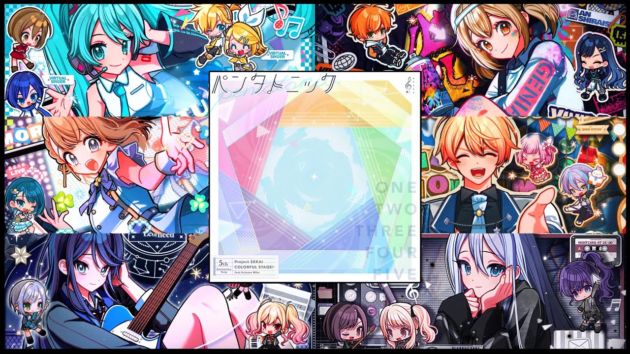 [FULL] PENTATONIC 26人 VERSION