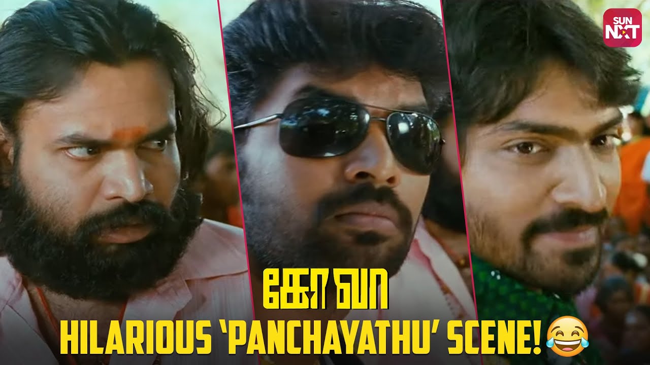 Goa&rsquo;s Ultimate Comedy Scene 😂😂| Premji  | Jai | Vaibhav | Venkat Prabhu | Sun NXT