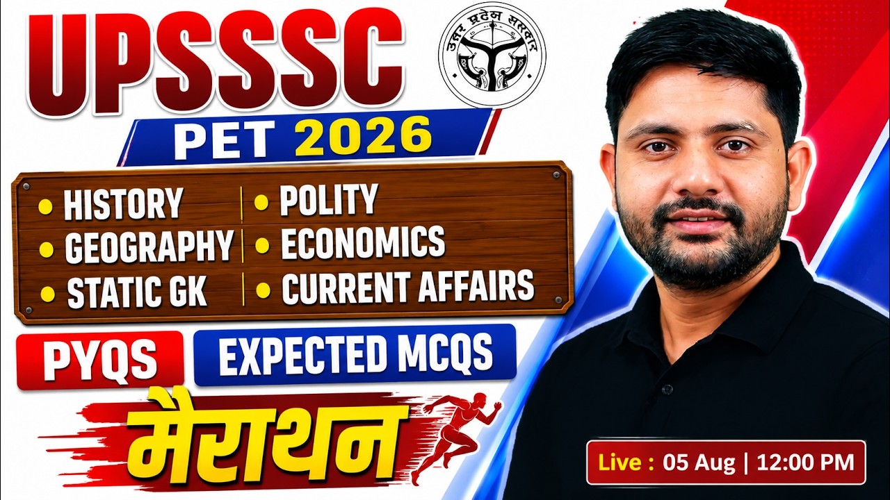 UPSSSC PET 2026 | GK Marathon | GK GS Class #2 | GK PYQs | PET GK By Ankit Sir