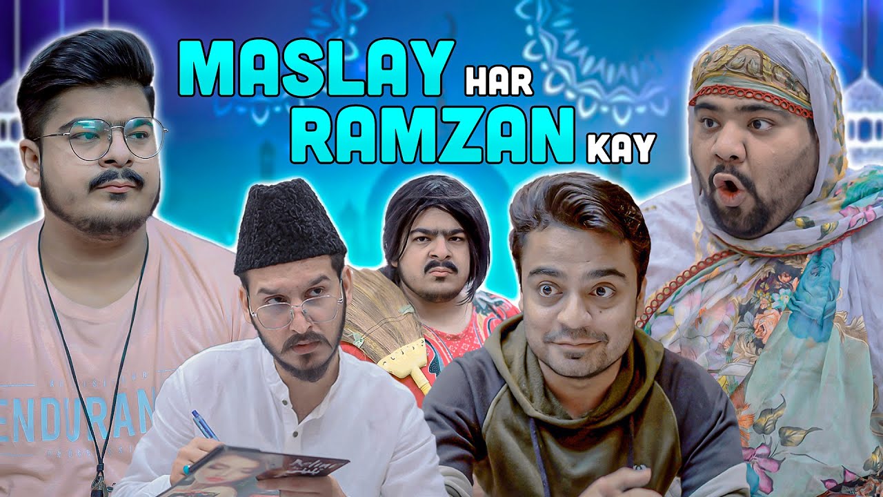Maslay Har Ramzan Kay | Unique MicroFilms | Comedy Skit | UMF | Ramzan 2025