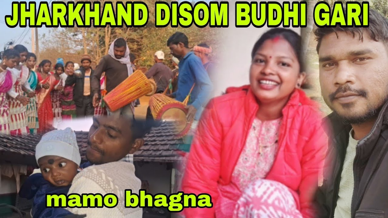 Aayo baba orah renah mare video//santali vlog video #saginpera