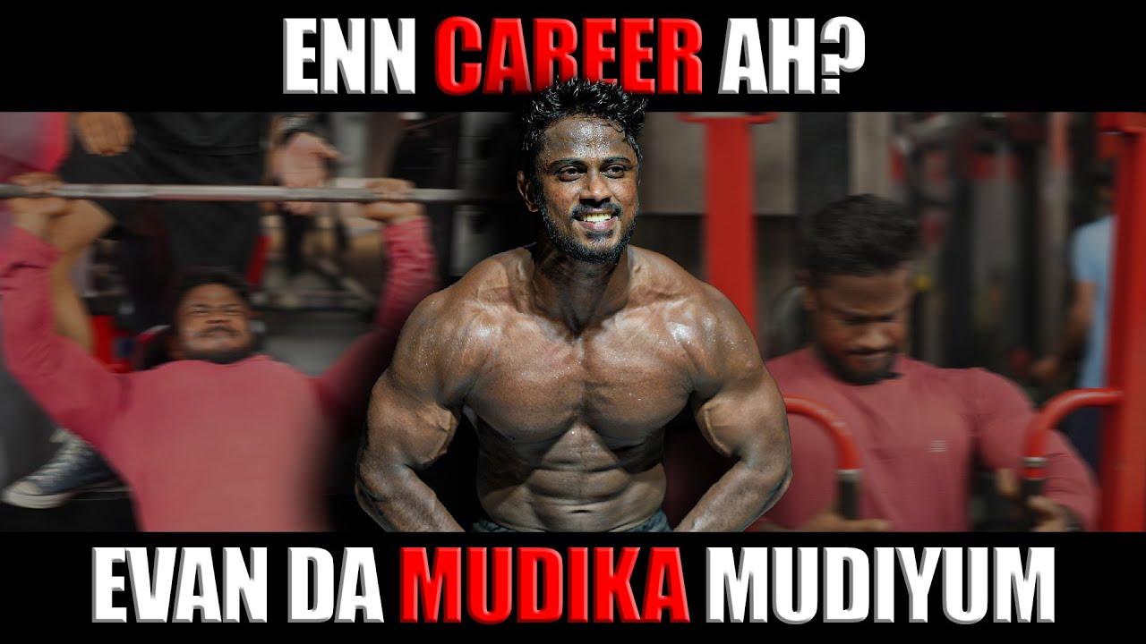Am I done😱?Or Begining a New Aura🐦‍🔥!?First Workout Vlog at Kodungaiyur NewBranch ft @SingaraVel