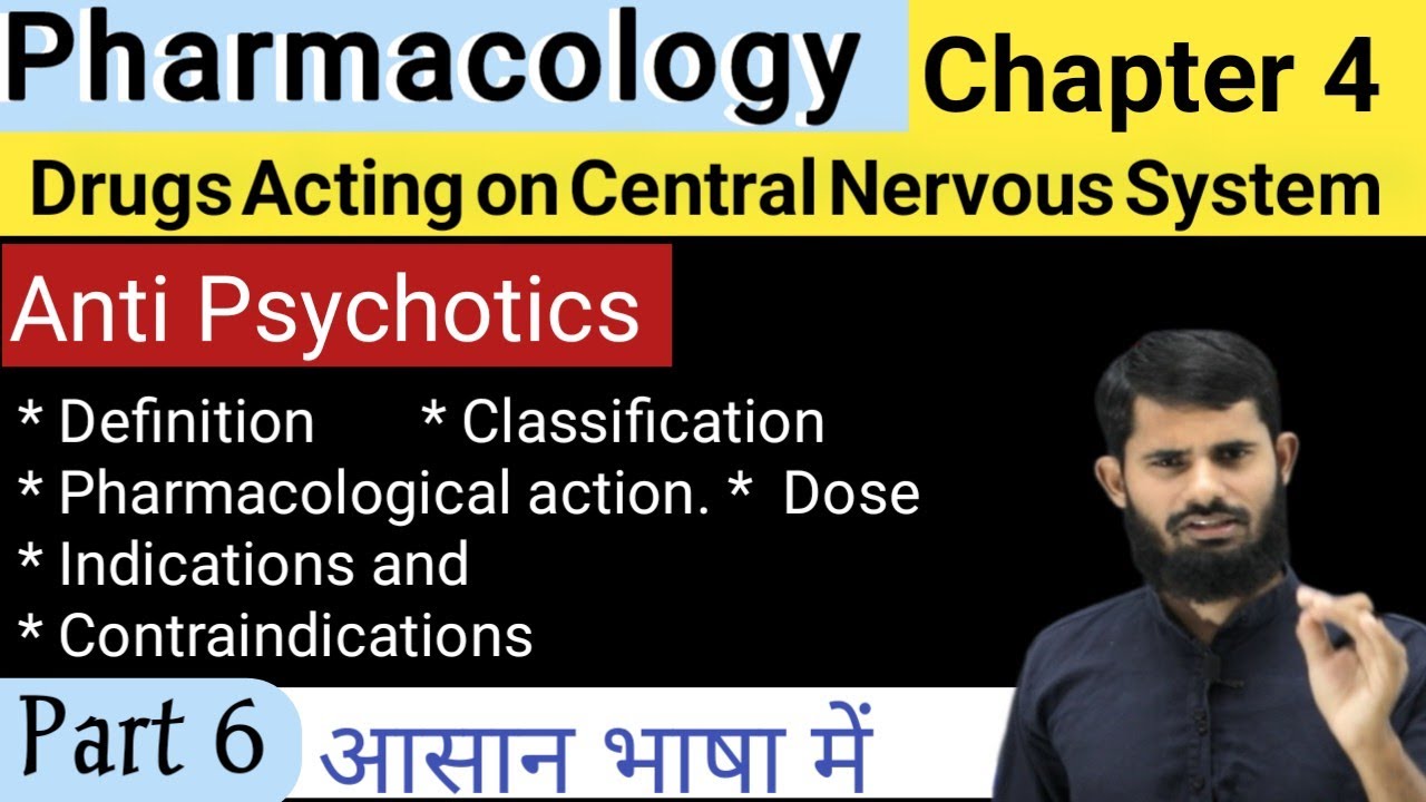 Anti-Psychotics || Pharmacology Chapter 4 || #Anti_Psychotics