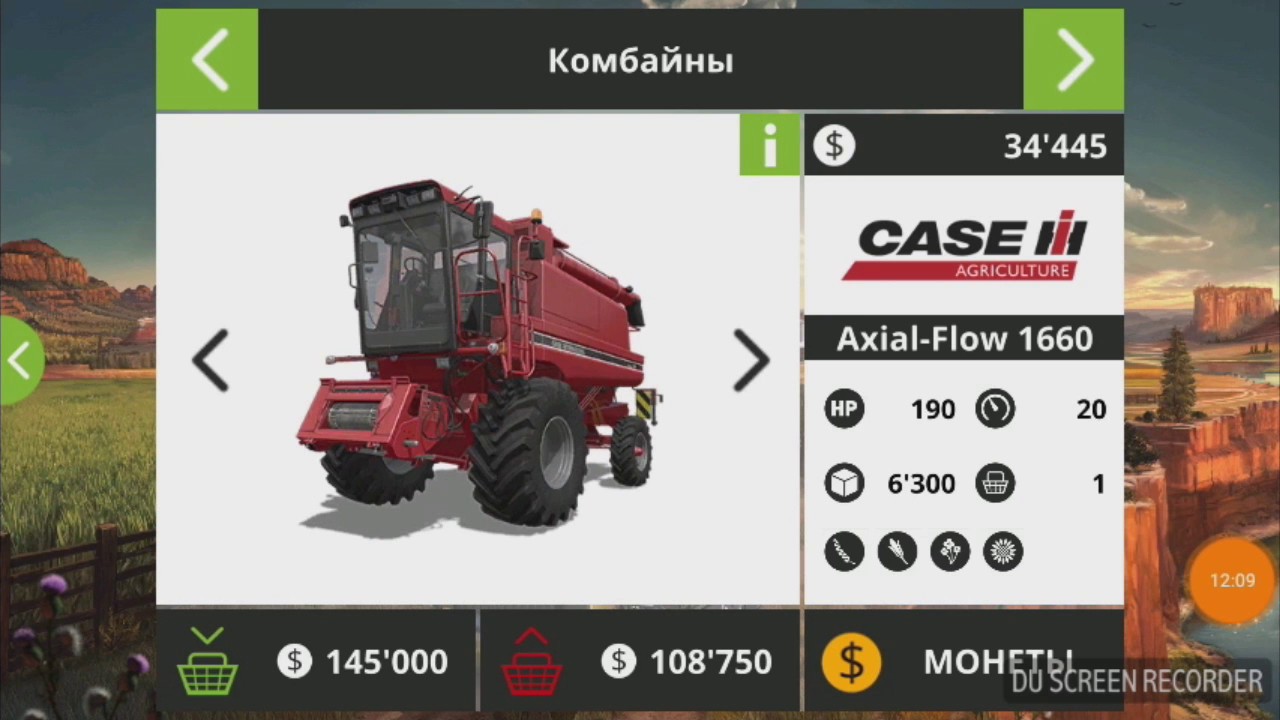 Farming Simulator 18 - Обзор. Мобильная версия