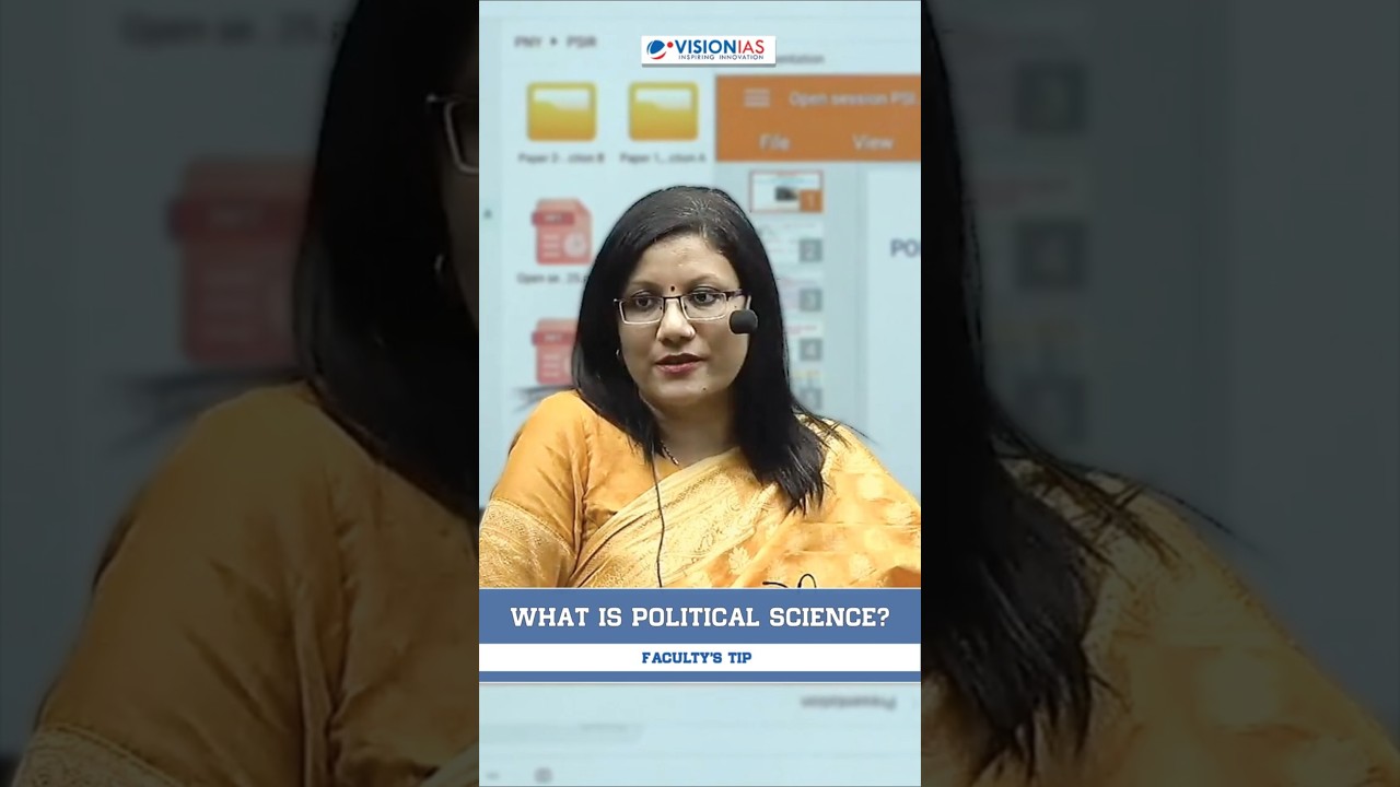 What is Political Science?