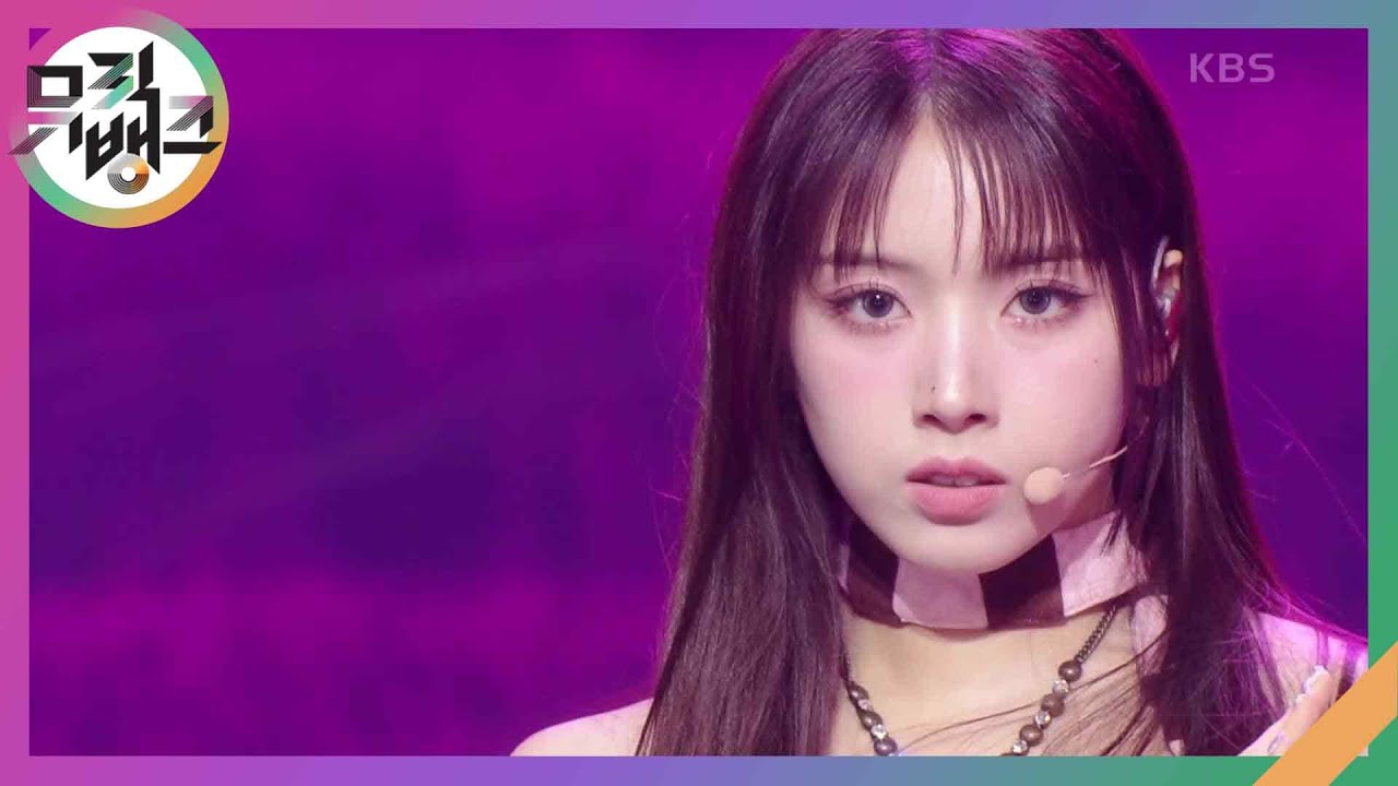 DASH - NMIXX [뮤직뱅크/Music Bank] | KBS 240202 방송