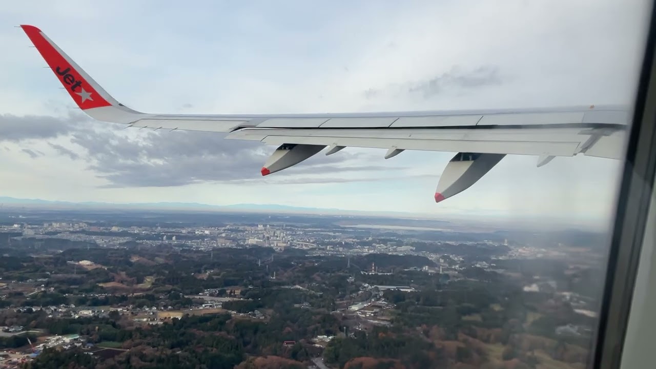 ジェットスターで台湾へ（成田空港）２０２６年１月