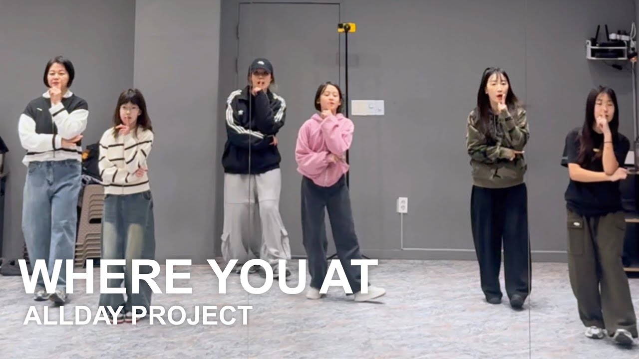 ALLDAY PROJECT - WHERE YOU AT 무브업댄스(Move-up Dance) kpop클래스 비긴업크루