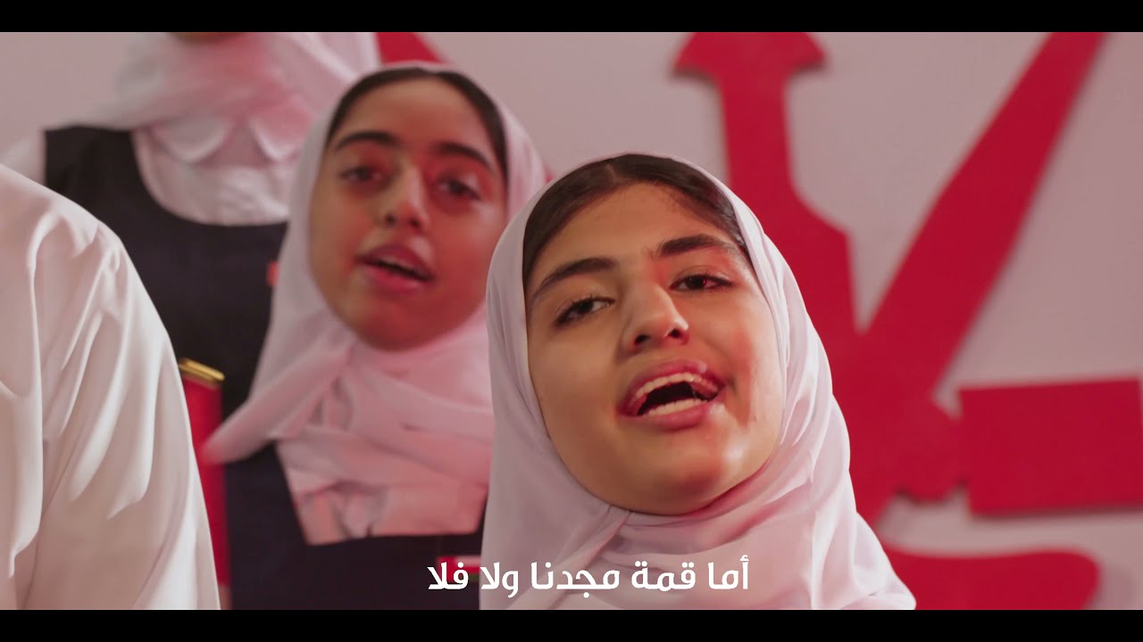 العيد الوطني 51/ دليل للنفط