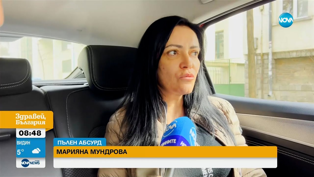 Защо жената, оправдана за дрифт в двора на КАТ, още не може да си получи книжката?