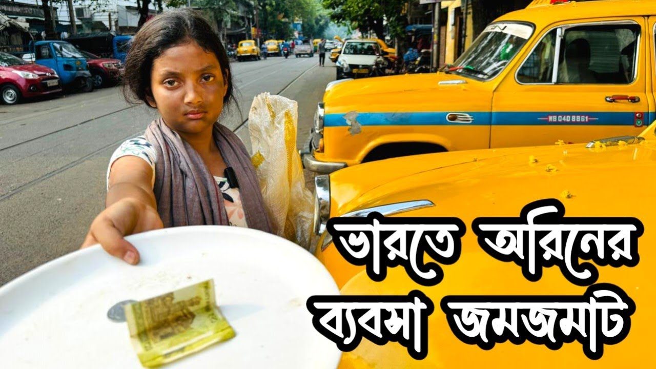 India Orin's business is booming |NEWVLOG |Support Humanity |ORINLIFESTYLE
