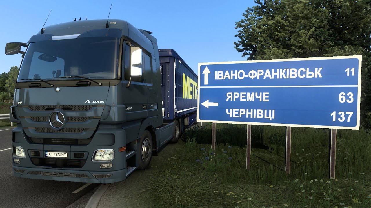 Місто ІВАНО-ФРАНКІВСЬК! ЧЕРНІВЦІ та РУМУНІЯ! МАПА УКРАЇНИ для Euro Truck Simulator 2 - #2