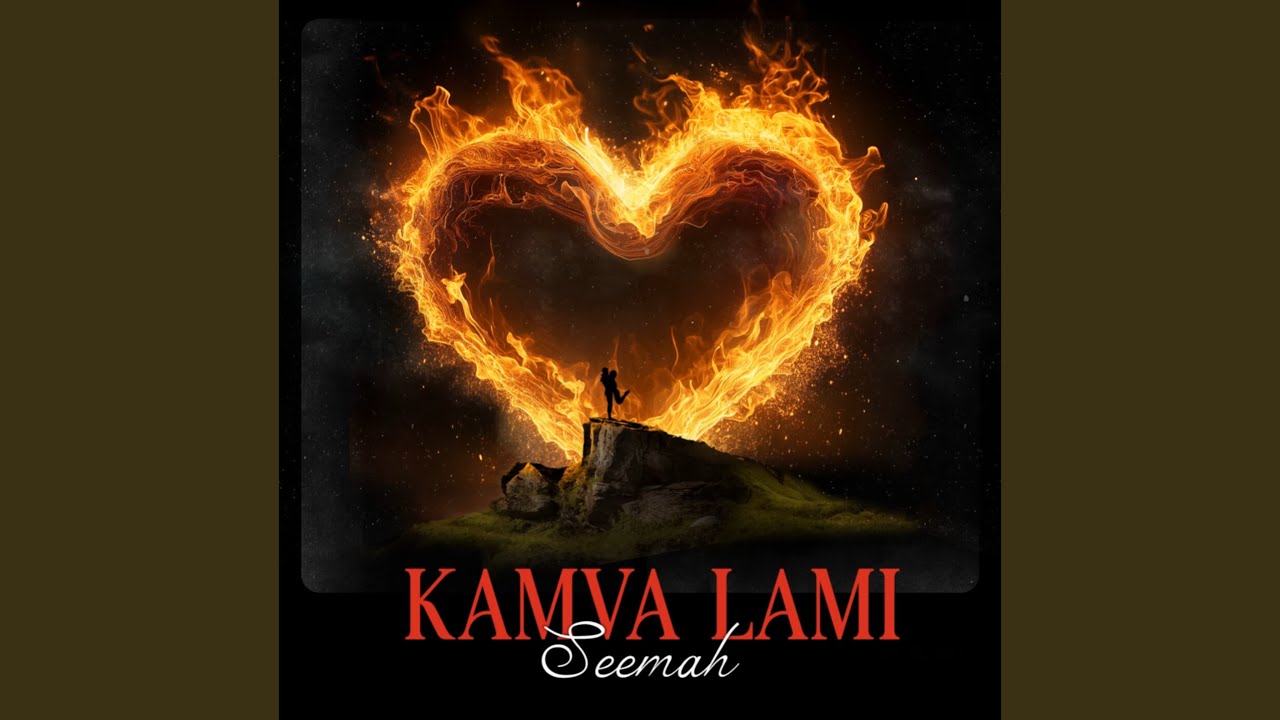 Seemah - Kamva Lami (Official Audio)