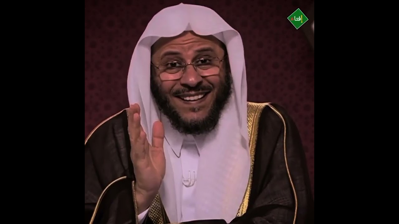 تقول سامحني قد يكون سؤالي سخيف لكنني أريد معرفة هذا الشيئ حتى تزول الشكوك ؟الشيخ عزيز العنزي 