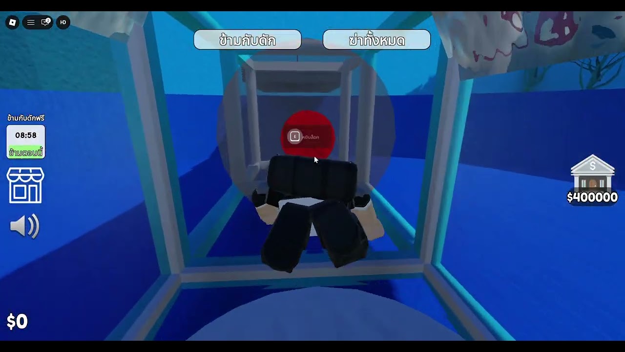 Roblox  Mr. beast trap escape speedrun 13:15