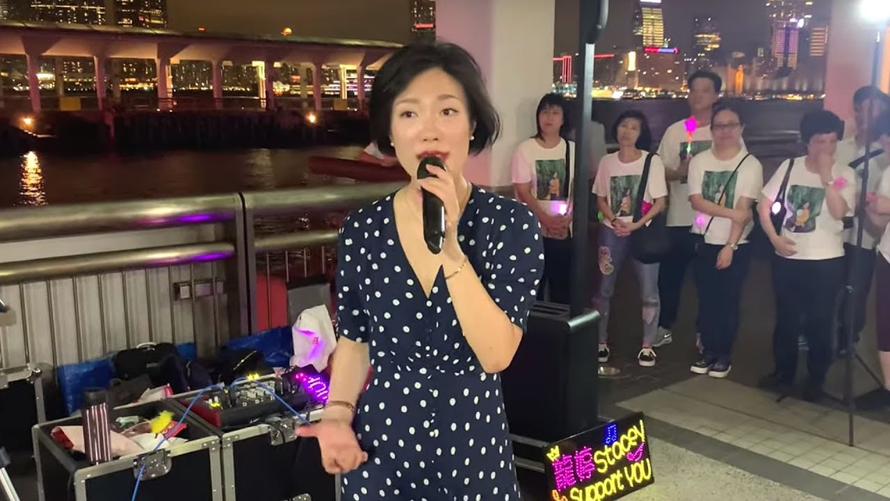 2019.05.16 中環10號碼頭街演 - 第6節 (成都, 逝去的諾言, 明日天涯), 香港旺角小龙女龙婷