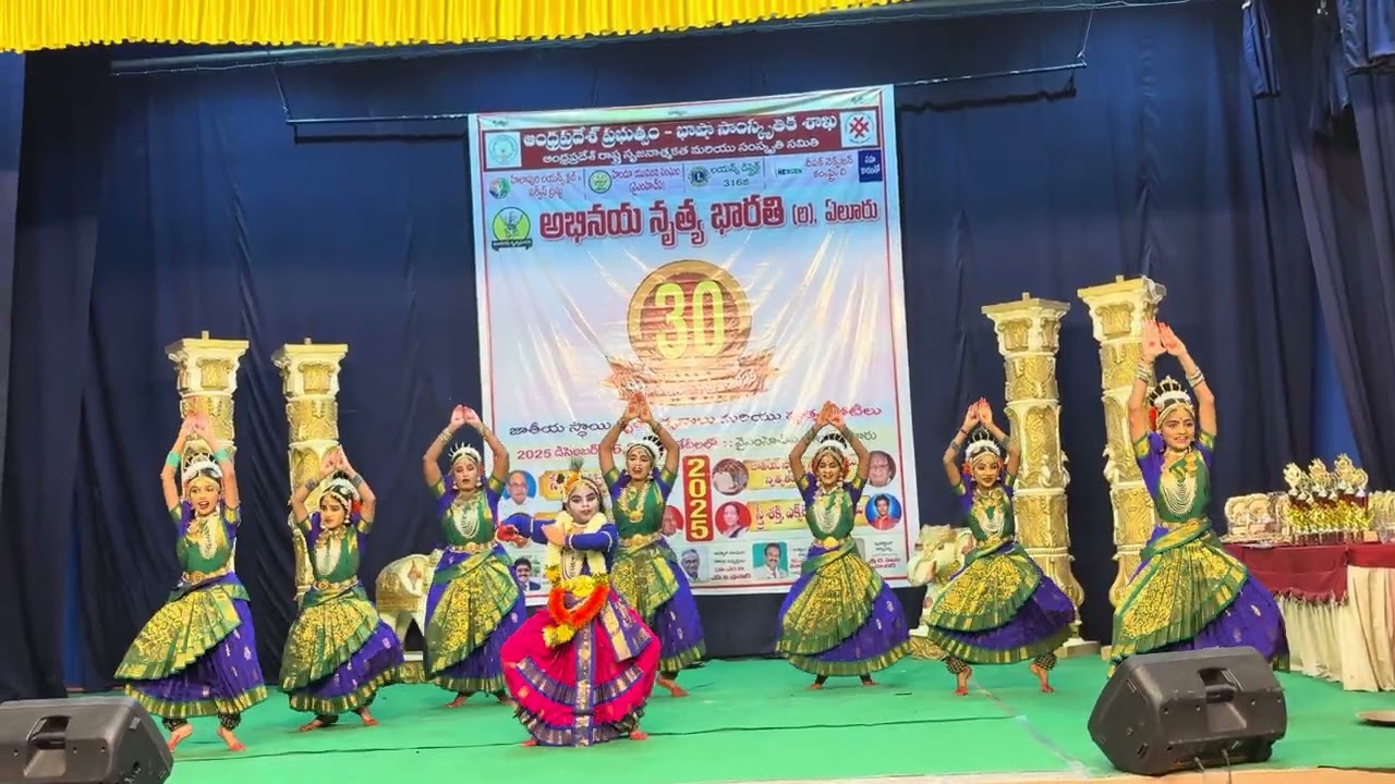 28:12:2025 “83” program in charan Eluru compilation 