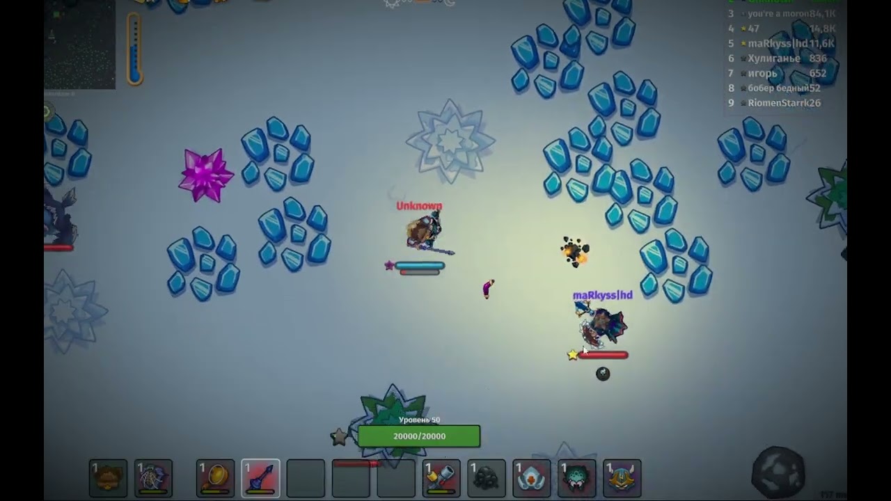 Dynast.io | Kill moments в соло ( БЕЗ ДОНАТА )