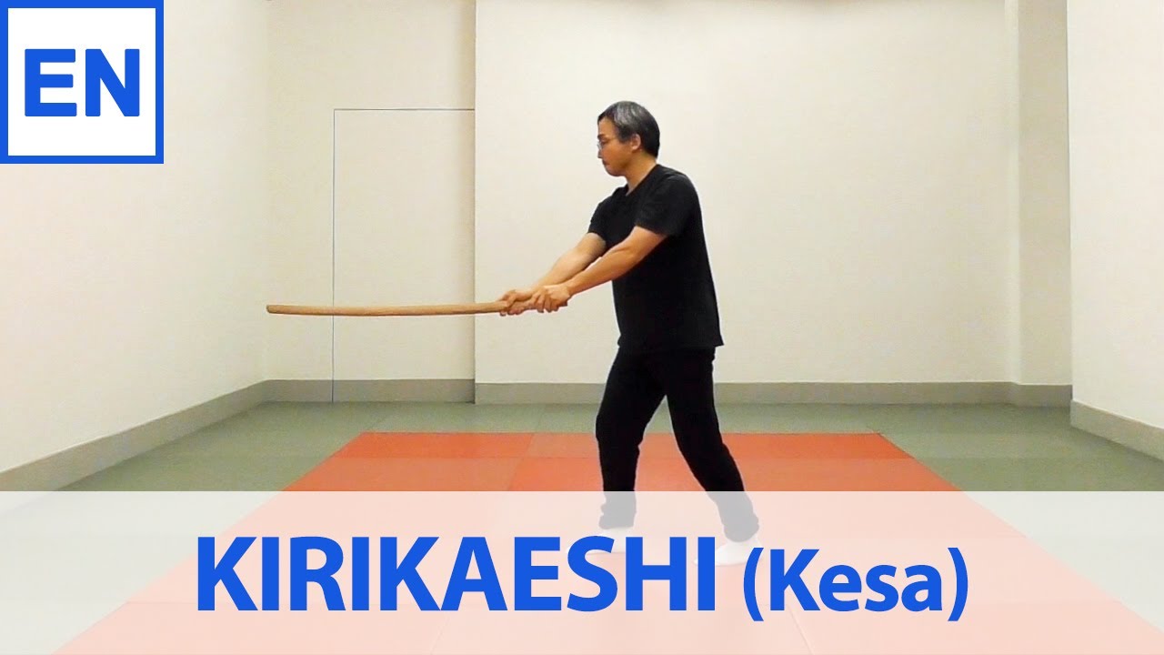Kirikaeshi, kesagiri (suburi) - English Version