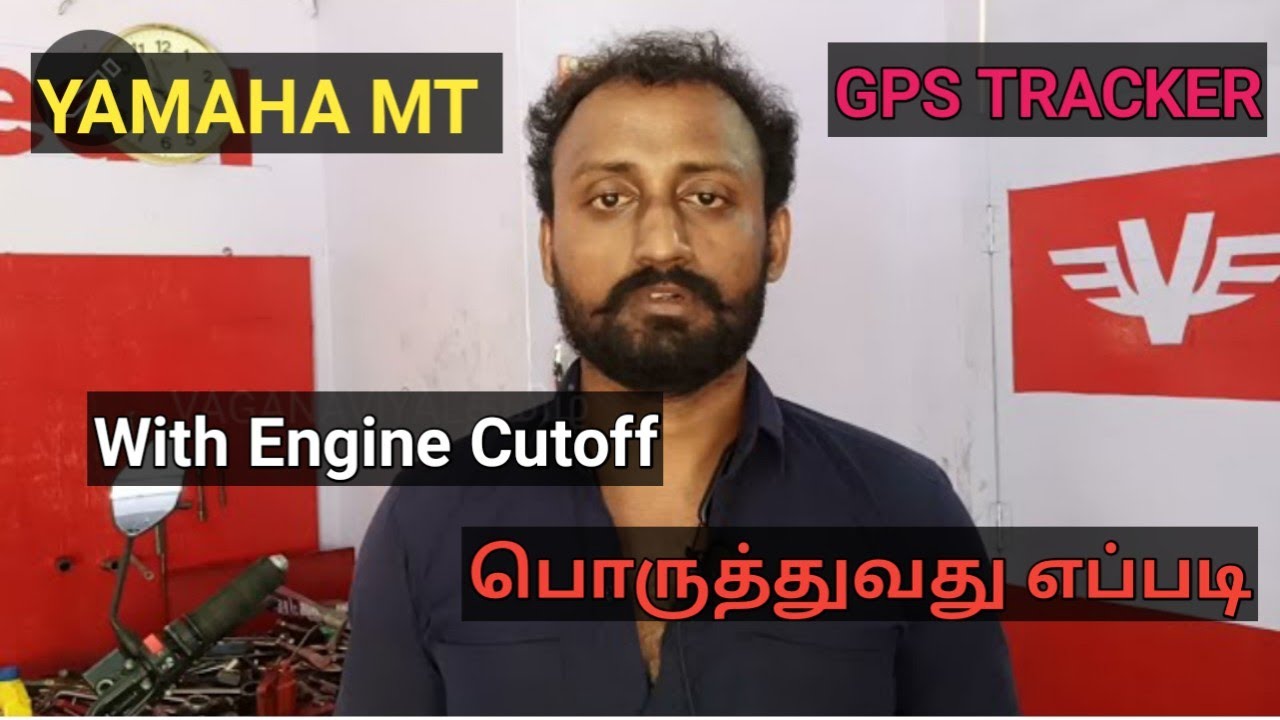 YAMAHA MT GPS installation with Engine Cutoff/ தமிழ்..
