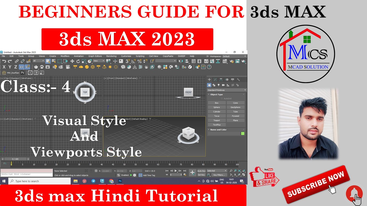 Class-4  How to Use Visual Style And Viewports In 3ds MAX ||