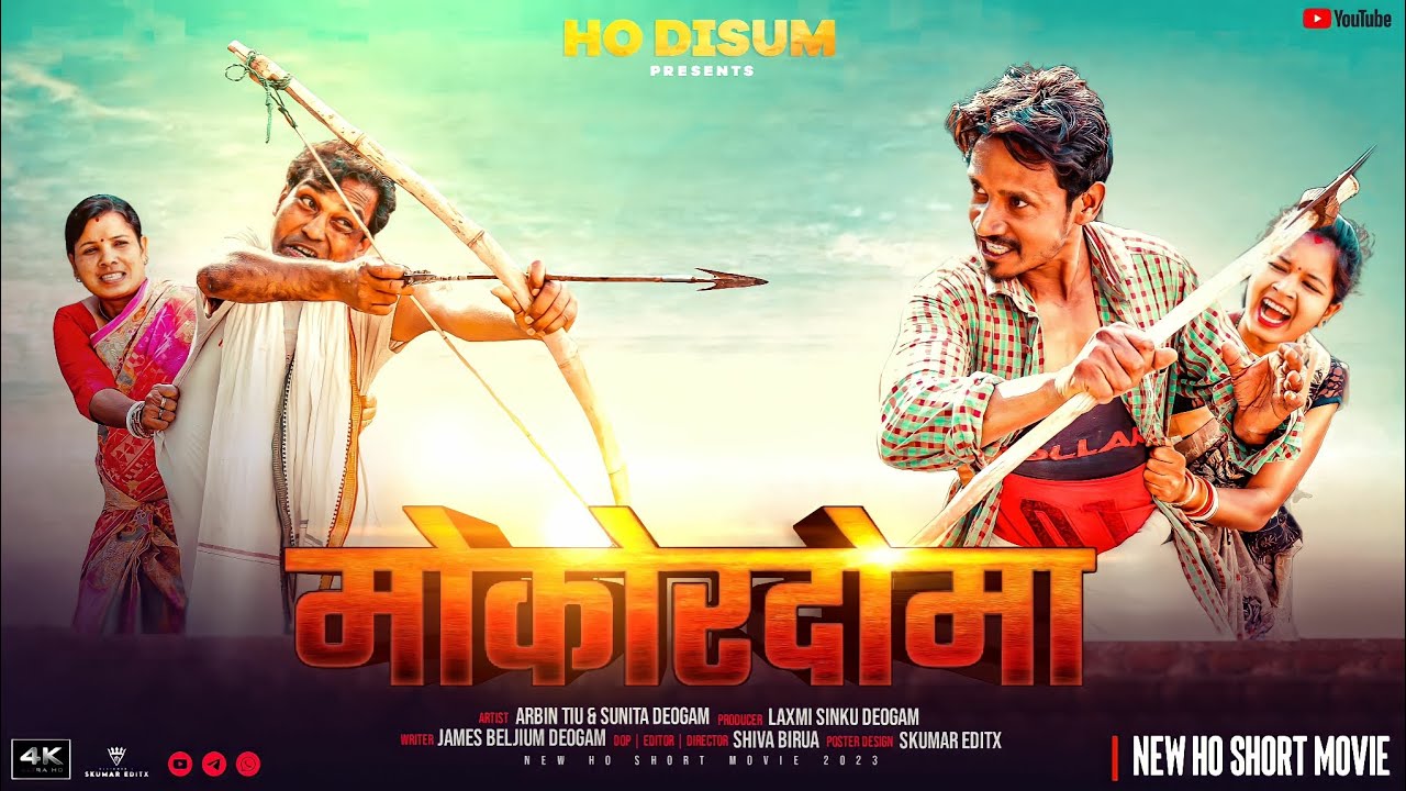 MOKORDHOMA(मोकोरदोमा) || New ho short Film 2023 || Ho Disum || Arvin & Sunita