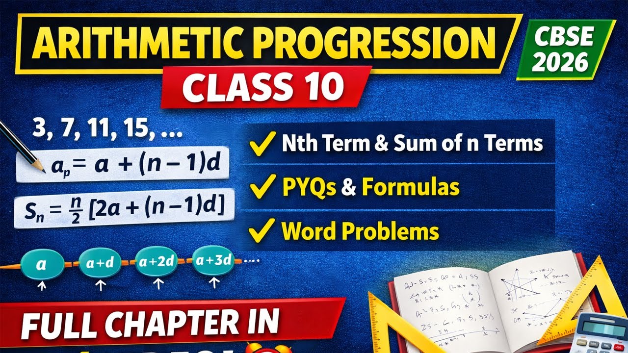 Class 10 AP (Arithmetic Progression) Crash Course 🚀 | Board Exam Guaranteed Prep