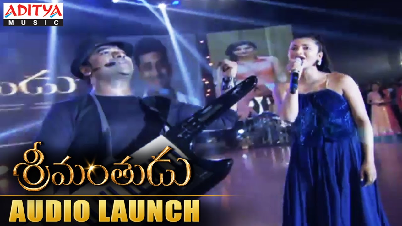 DSP & Shruti Haasan Rocking Performance At Srimanthudu Audio Launch