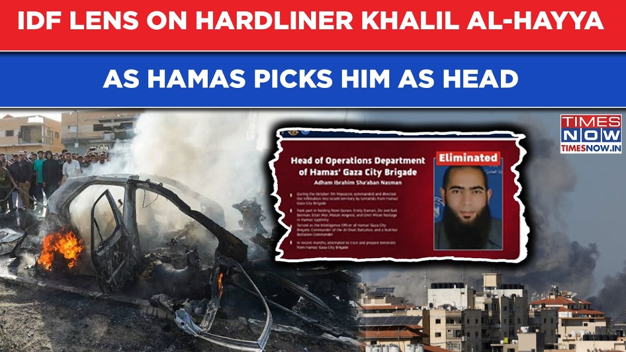 IDF Kills Hamas Commander Who Led Gaza City Brigade&rsquo;s Oct. 7 Invasion Of Israel, Held Hostages