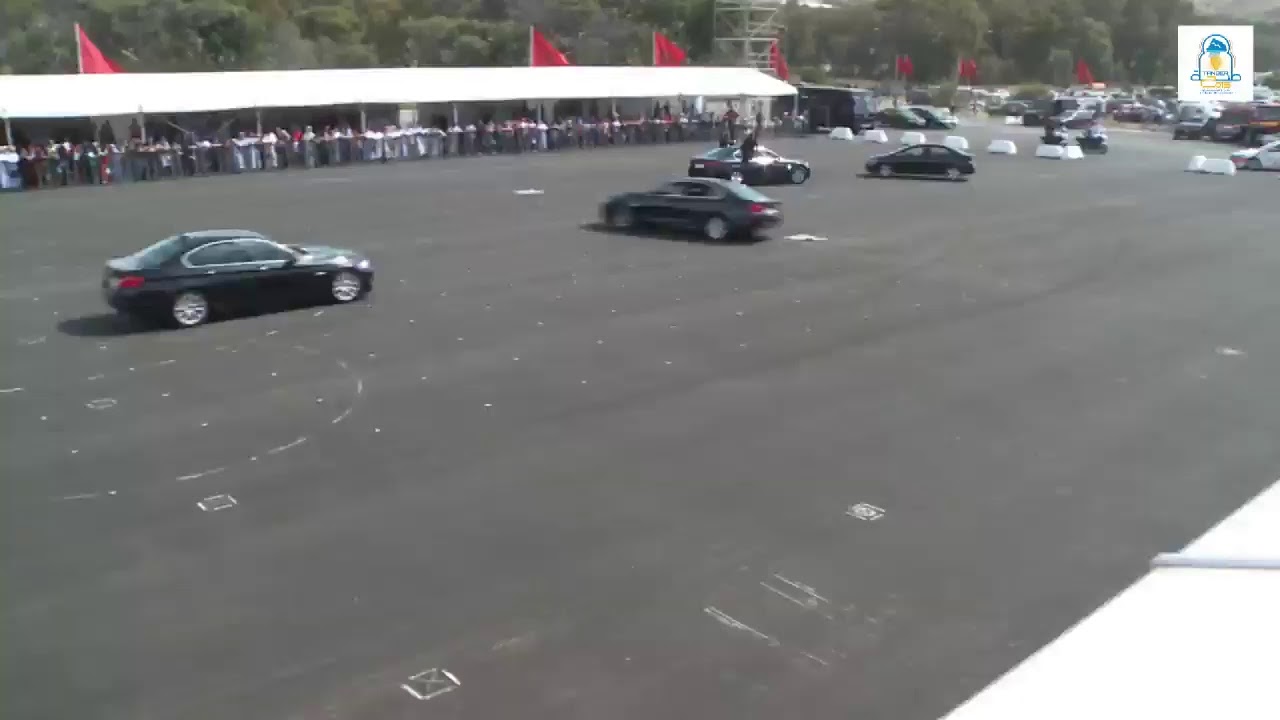 فرقة الحماية المقربة