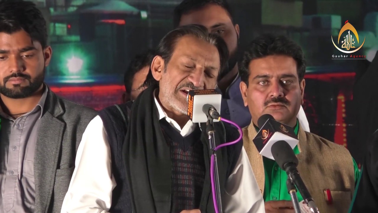 Rabba Manzoor Kari'n | Legend Hasan Sadiq Sb | Majlis-e-Chehlum, Kairana (Shamli), U.P. | 2018