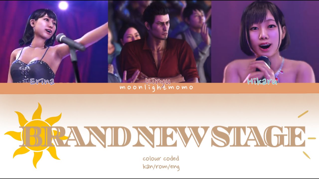 Yakuza 6 - Brand New Stage (colour coded lyrics kan/rom/eng)
