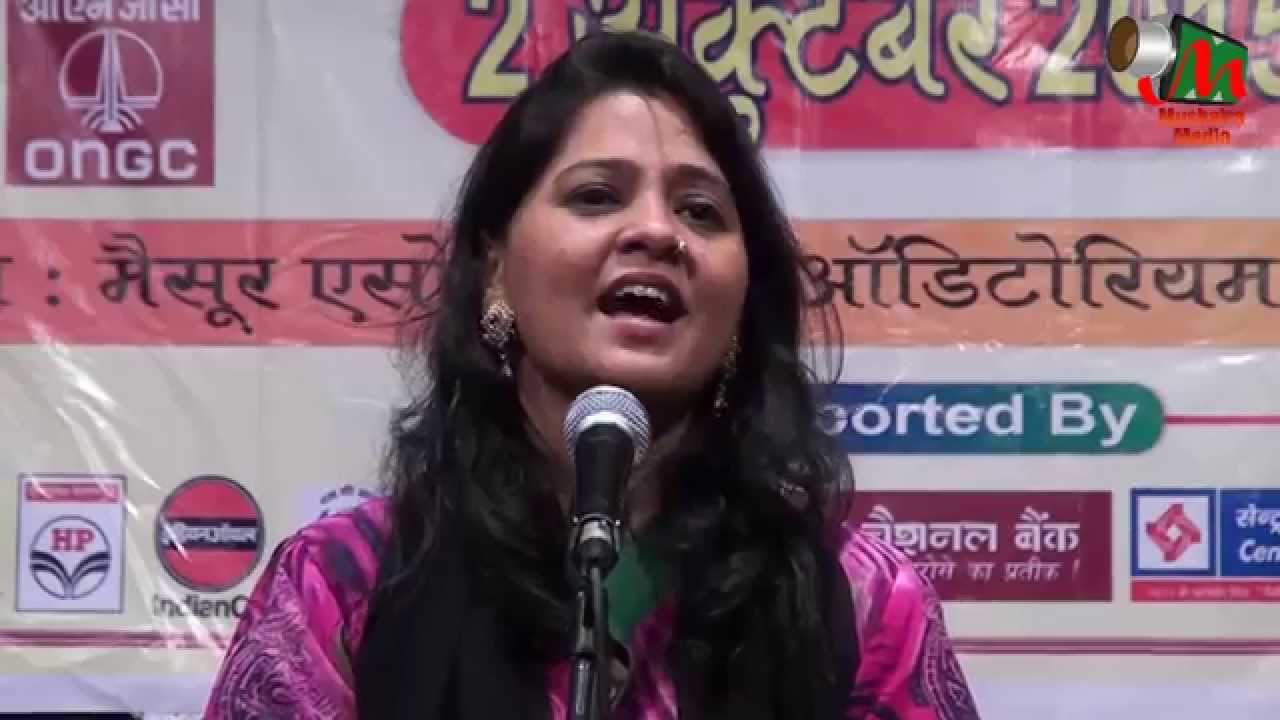 Rana Tabassum at Kavi Sammelan, Mumbai, 02/10/2015, MUSHAIRA MEDIA
