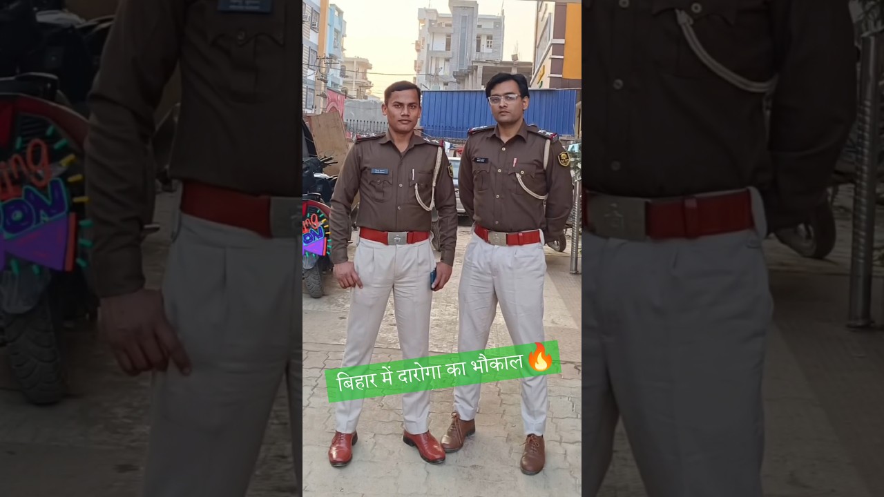 Bihar Daroga Motivational Video👮🚔🔥|#shorts  #biharpolice #biharsi #short #shortvideo