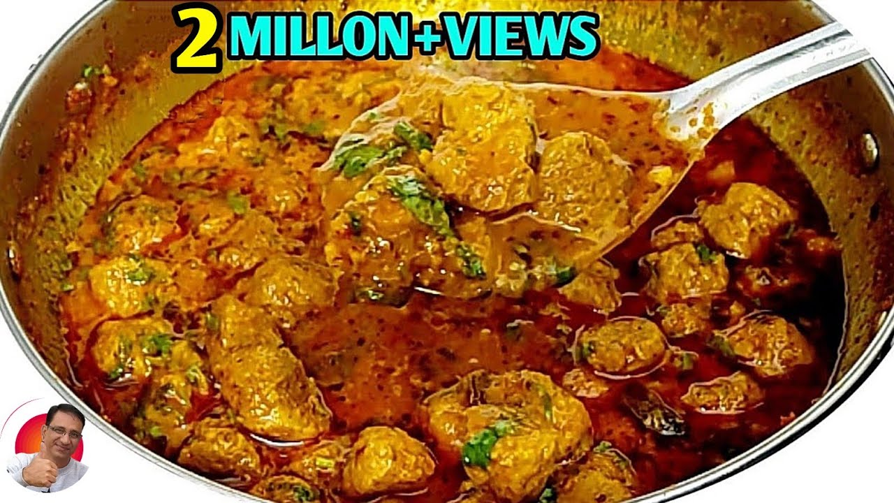 सोयाबीन की सब्जी इस तरह से बनाओगे तो उंगलियां चाटते रह जाओगे | Soybean | Restaurant Style Soya Curry