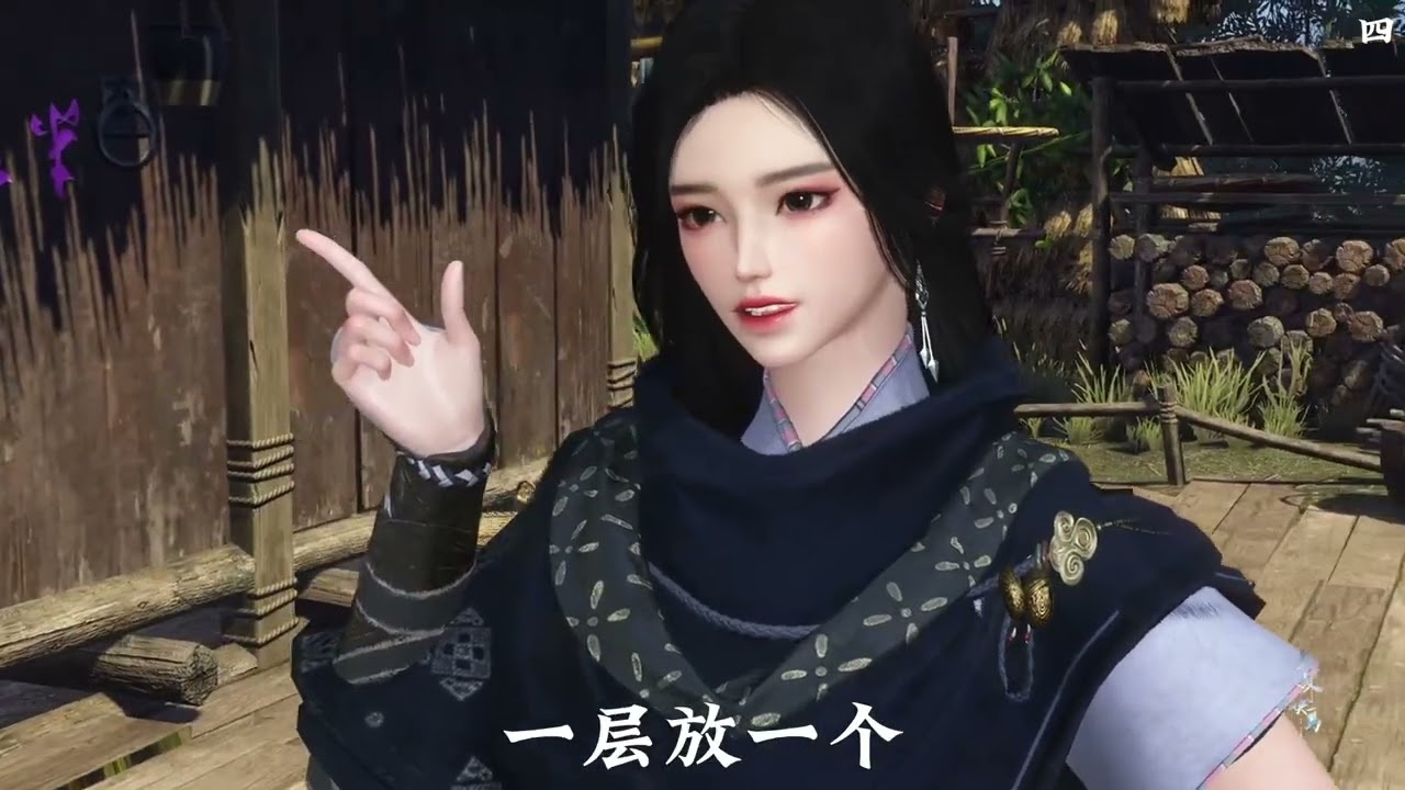 穿越后纳了五个夫君