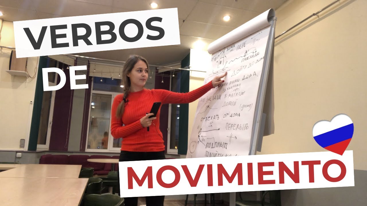 ГЛАГОЛЫ ДВИЖЕНИЯ | VERBOS DE MOVIMIENTO | Решаем тест по русскому языку [ESP] — Ruso con Katya 2RU