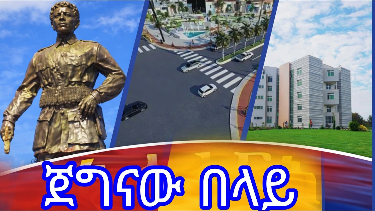 Bahir Dar 🇪🇹 Hidden History & Powerful Monuments You Must See! 😱