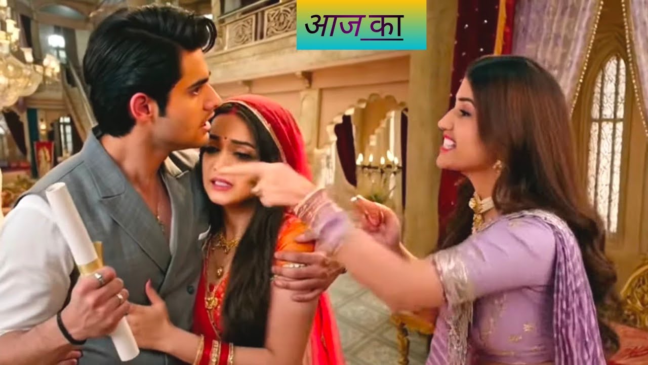 Rimjhim | 28 Jan 2026 | Rimjhim 😱 रिमझिम की इज्जत पर उठी उंगली